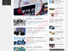 wps下划线怎么取消